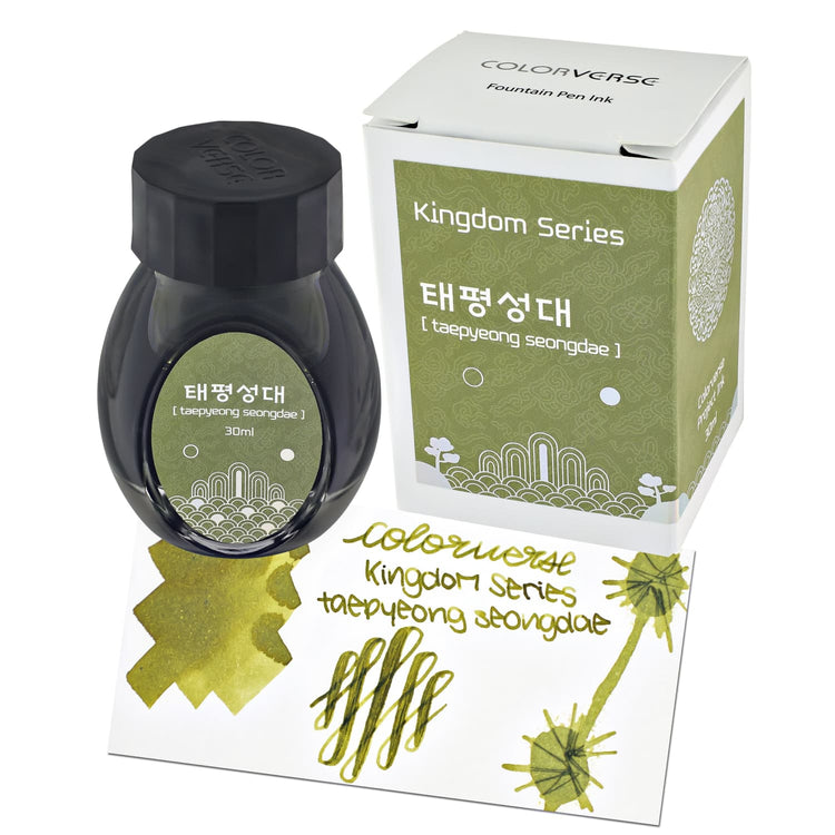Colorverse Kingdom Project Bottled Ink in taepyeong seongdae - 30mL Bottled Ink