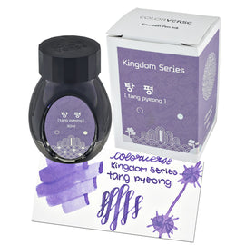 Colorverse Kingdom Project Bottled Ink in tang pyeong - 30mL