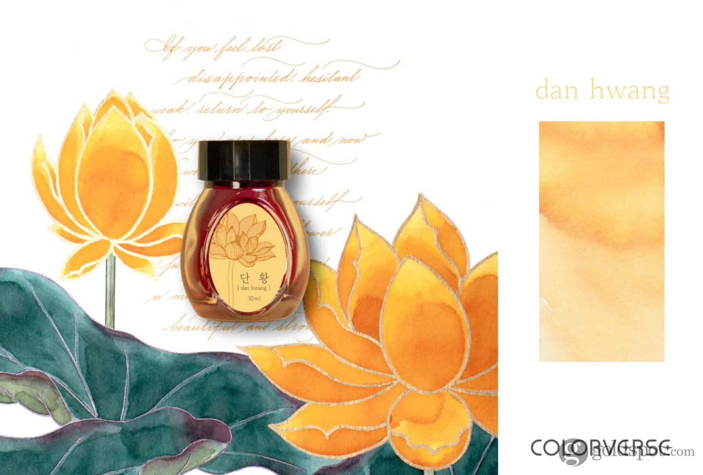 Colorverse Min-Hwa Bottled Ink in Dan-Hwang - 30mL Bottled Ink