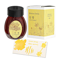 Colorverse Min-Hwa Bottled Ink in Dan-Hwang - 30mL