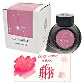 Colorverse Project Ink Vol. 2 Constellation Bottled Ink in No.009 Boo - 65mL