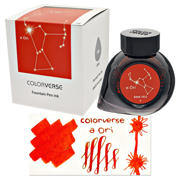 Colorverse Project Ink Vol. 2 Constellation Bottled Ink in No.012 Ori - 65mL Bottled Ink