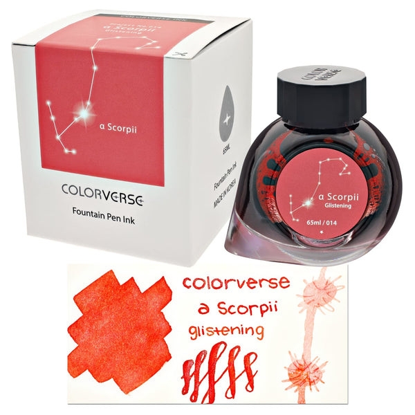 Colorverse Project Ink Vol. 2 Constellation Bottled Ink in No.014 Scorpio Glistening - 65mL Bottled Ink