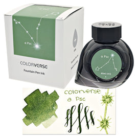 Colorverse Project Ink Vol. 2 Constellation Bottled Ink in No.015 Psc - 65mL