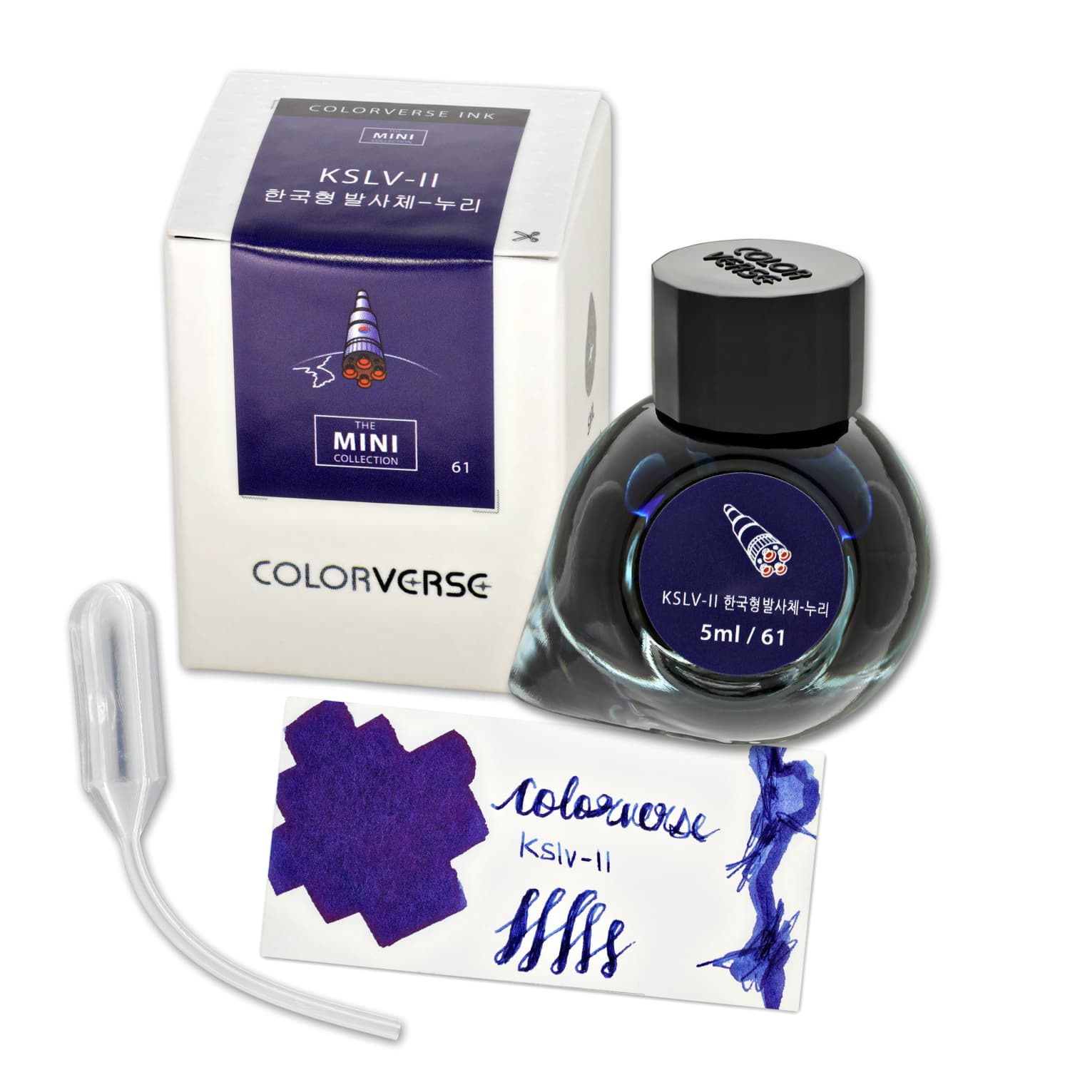 Colorverse Special Edition Mini Bottled Ink in KSLV-II - 5mL - Goldspot ...
