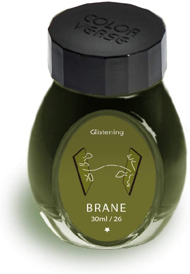 Colorverse Glistening Series Bottled Ink in No.26 Brane (30ml) Bottled Ink
