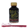 Diamine Shimmer Bottled Ink in Dragon Blood Gold - 50 mL Bottled Ink