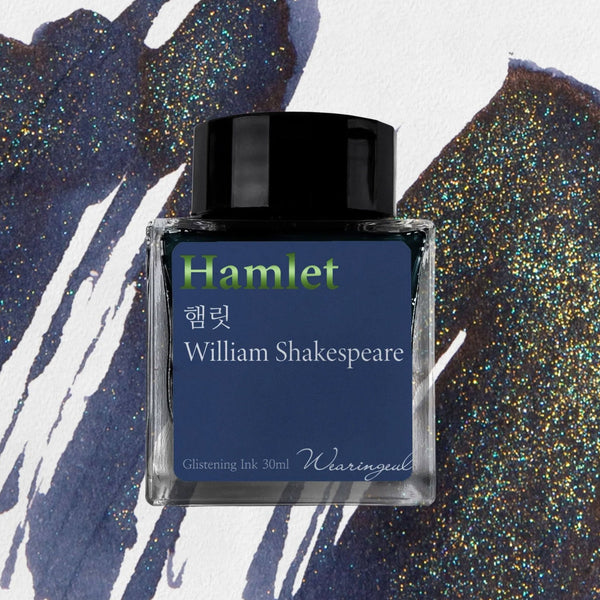 Wearingeul William Shakespeare Literature Ink in Hamlet - 30mL Bottled Ink
