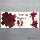Kobe Ink Nagasawa Bottled Ink in Bordeaux # 6 - 50 mL Bottled Ink