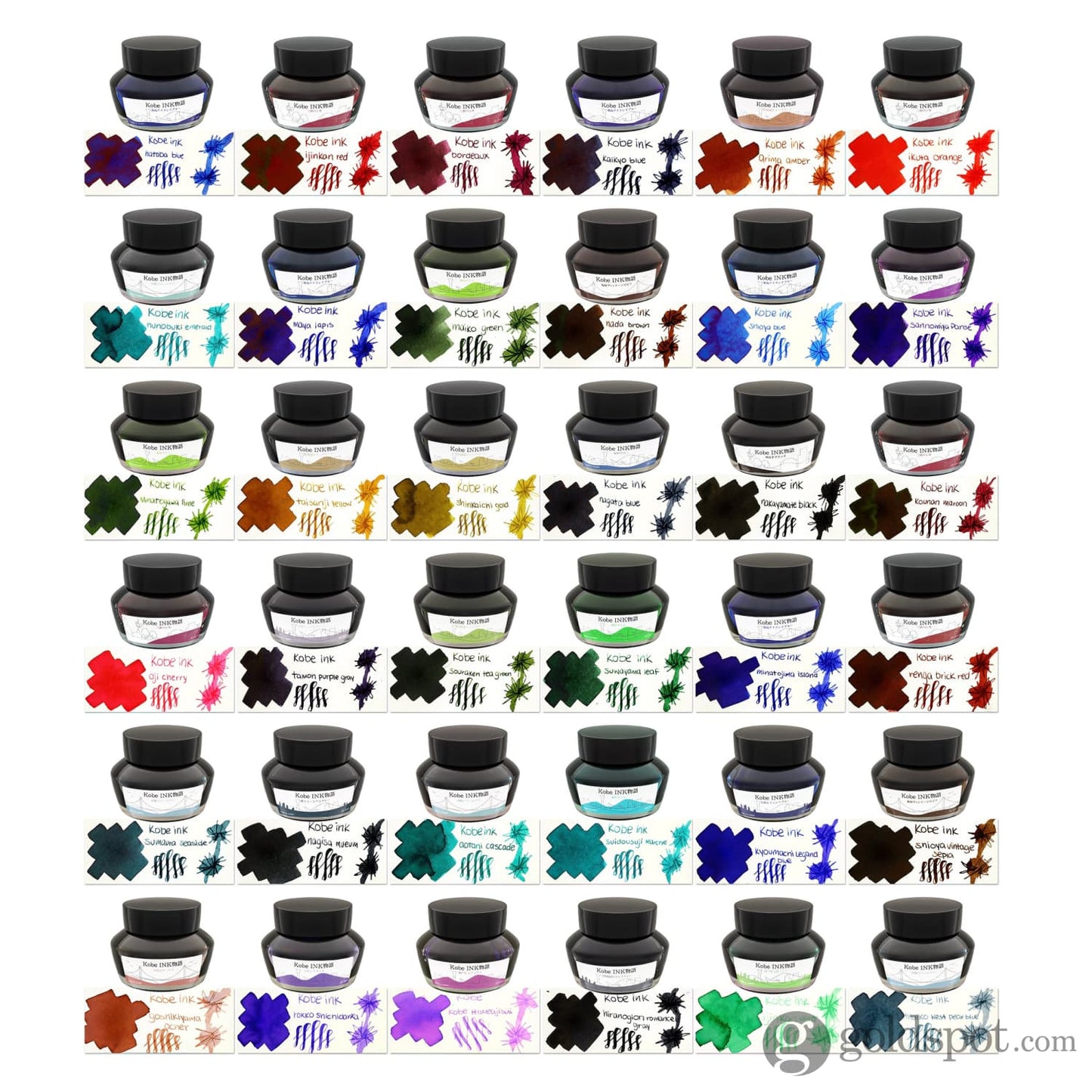 Kobe Ink Nagasawa Bottled Ink in Kounan Maroon # 27 - 50 mL Bottled Ink