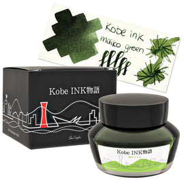 Kobe Ink Nagasawa Bottled Ink in Maiko Green # 15 - 50 mL
