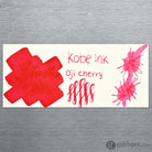 Kobe Ink Nagasawa Bottled Ink in Oji Cherry # 30 - 50 mL Bottled Ink