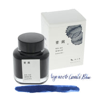KYO NO OTO Bottled Ink in Aonibi Blue - 40 mL