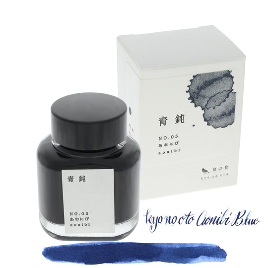 KYO NO OTO Bottled Ink in Aonibi Blue - 40 mL