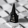 Lamy Cursive Replacement Nib PVD Coated in Black Fountain Pen Nibs