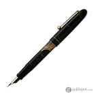 Namiki Nippon Art Collection Fountain Pen in Chinese Phoenix - 14K Gold Fine Point Fountain Pen