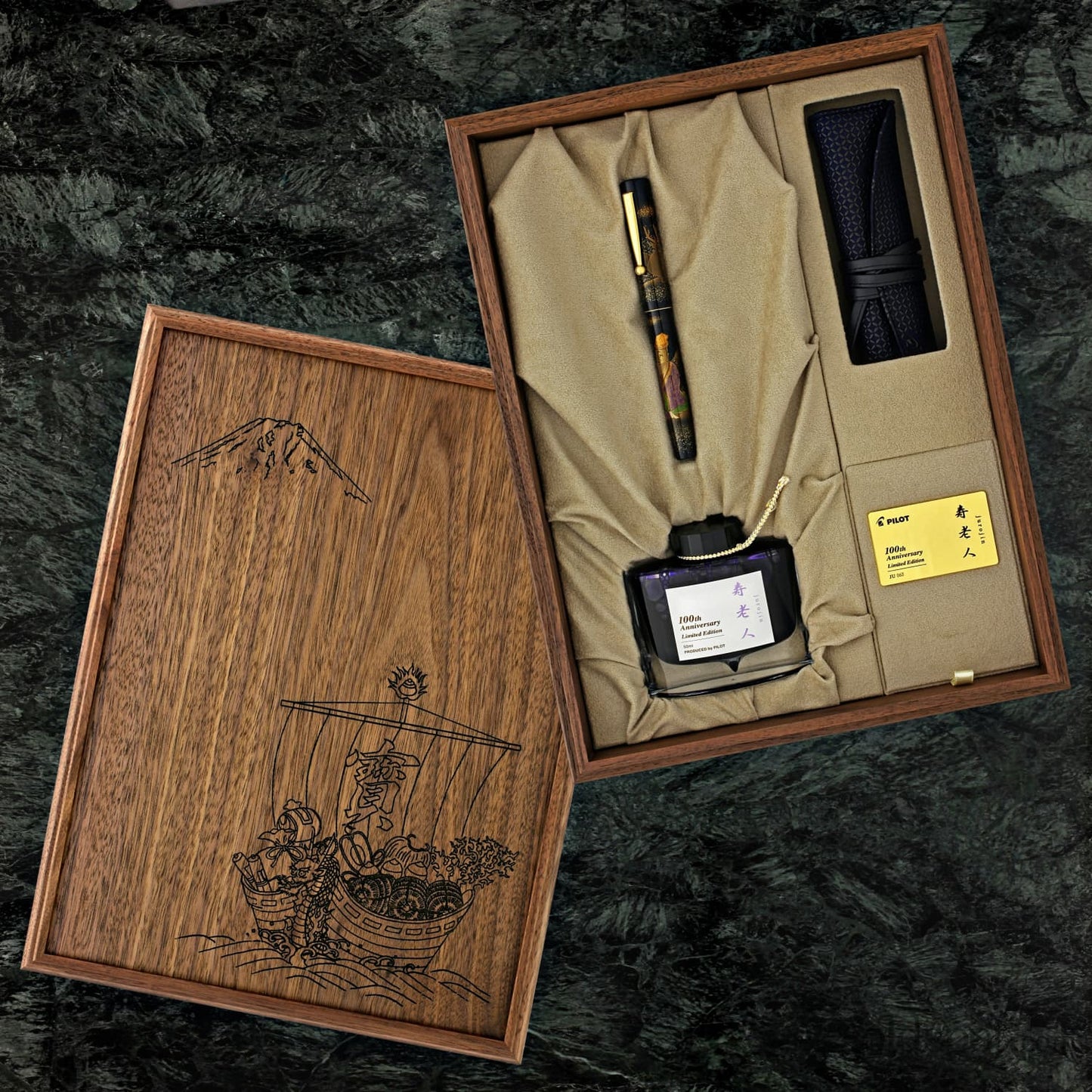 Namiki Yukari 100th Anniversary Fountain Pen in Seven Gods Juro-jin - 18K Gold Medium Point Fountain Pen