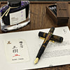 Namiki Yukari 100th Anniversary Fountain Pen in Seven Gods Juro-jin - 18K Gold Medium Point Fountain Pen