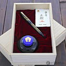 Namiki Yukari Collection Fountain Pen in Turtle - 18K Gold Medium Point Fountain Pen