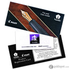 Pilot Custom Urushi Fountain Pen in Vermillion Red Barrel - 18K Gold Fountain Pen