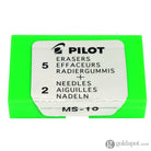 Pilot Eraser Refills for Metropolitan Mechanical Pencil - Pack of 5 Eraser
