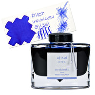 Pilot Iroshizuku Bottled Ink in Ajisai Ink (Hydrangea) - 50 mL