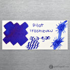 Pilot Iroshizuku Bottled Ink in Asa-Gao (Morning Glory) - 50 mL Bottled Ink