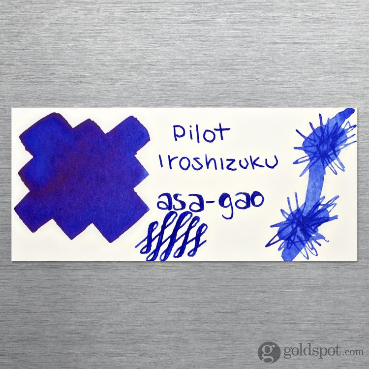 Pilot Iroshizuku Bottled Ink in Asa-Gao (Morning Glory) - 50 mL Bottled Ink