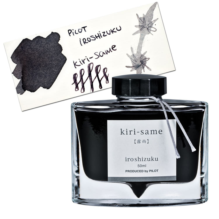 Pilot Iroshizuku Bottled Ink in Kiri-Same Ink (Scotch Mist) - 50 mL Bottled Ink