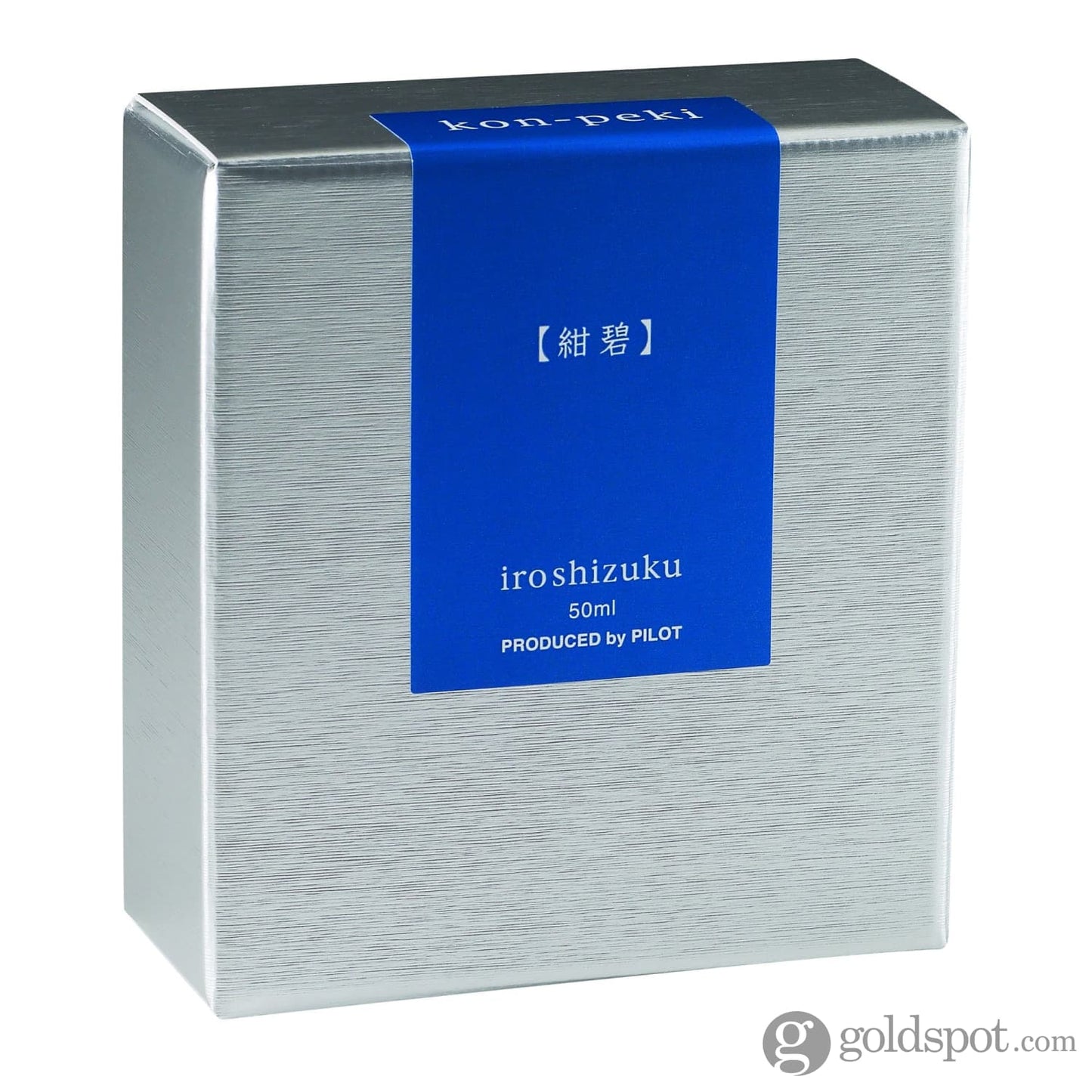 Pilot Iroshizuku Bottled Ink in Kon-Peki Ink (Cerulean Blue) - 50 mL Bottled Ink