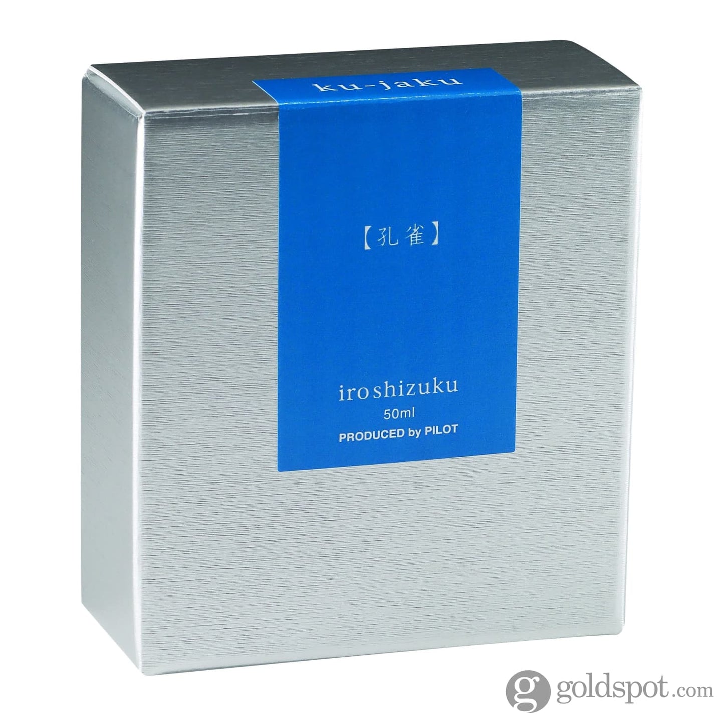 Pilot Iroshizuku Bottled Ink in Ku-Jaku Ink (Peacock) - 50 mL Bottled Ink