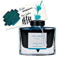 Pilot Iroshizuku Bottled Ink in Ku-Jaku Ink (Peacock) - 50 mL
