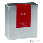 Pilot Iroshizuku Bottled Ink in Momiji Ink (Autumn Leaves) - 50 mL Bottled Ink