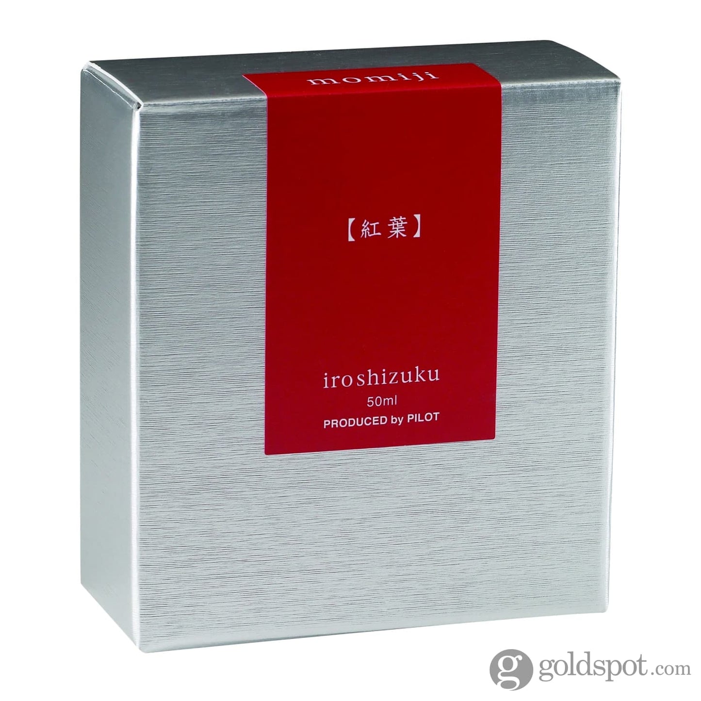 Pilot Iroshizuku Bottled Ink in Momiji Ink (Autumn Leaves) - 50 mL Bottled Ink