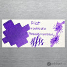Pilot Iroshizuku Bottled Ink in Murasaki-Shikibu Ink (Deep Lavender) - 50 mL Bottled Ink