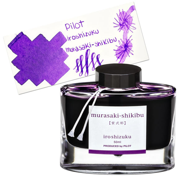 Inchiostro Pilot Iroshizuku Murasaki-shikibu – Viola, Flacone Ricarica Da 50ml, Per Penna Stilografica