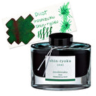 Pilot Iroshizuku Bottled Ink in Shin-Ryoku Ink (Forest Green) - 50 mL Bottled Ink