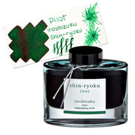Pilot Iroshizuku Bottled Ink in Shin-Ryoku Ink (Forest Green) - 50 mL
