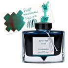 Pilot Iroshizuku Bottled Ink in Syo-Ro Ink (Dew on Pine Tree) - 50 mL Bottled Ink
