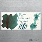 Pilot Iroshizuku Bottled Ink in Syo-Ro Ink (Dew on Pine Tree) - 50 mL Bottled Ink