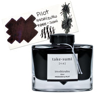 Pilot Iroshizuku Bottled Ink in Take-Sumi Ink (Bamboo Charcoal Black) - 50 mL