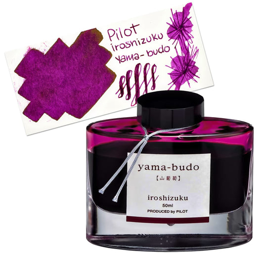 Pilot Iroshizuku Bottled Ink in Yama-Budo Ink (Wild Grapes) - 50 mL