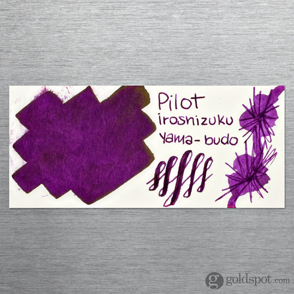 Pilot Iroshizuku Bottled Ink in Yama-Budo Ink (Wild Grapes) - 50 mL