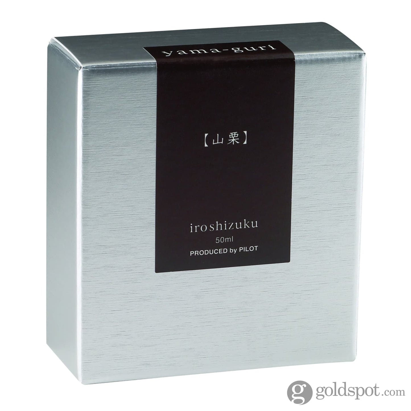 Pilot Iroshizuku Bottled Ink in Yama-Guri Ink (Wild Chestnut) - 50 mL Bottled Ink