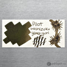 Pilot Iroshizuku Bottled Ink in Yama-Guri Ink (Wild Chestnut) - 50 mL Bottled Ink