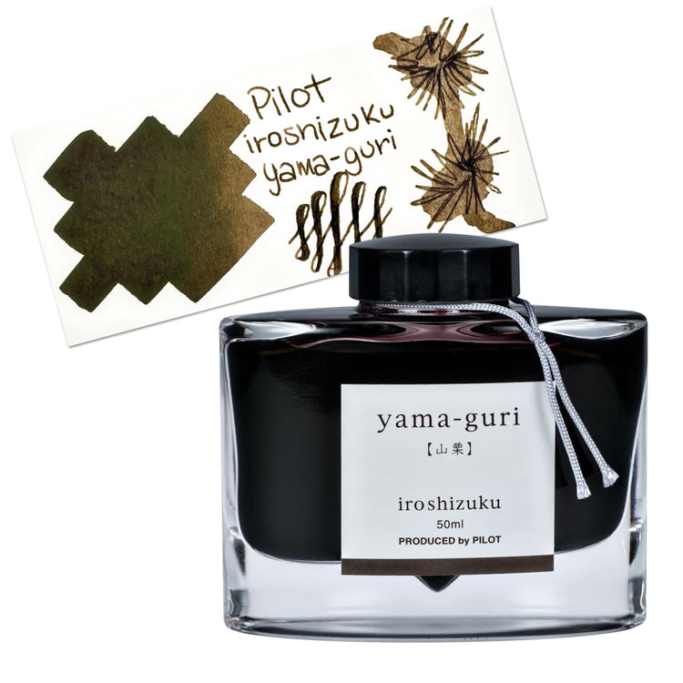 Pilot Iroshizuku Bottled Ink in Yama-Guri Ink (Wild Chestnut) - 50 mL Bottled Ink