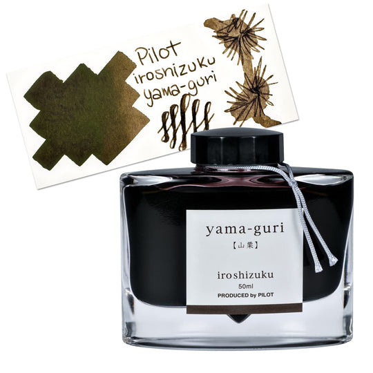 Pilot Iroshizuku Bottled Ink in Yama-Guri Ink (Wild Chestnut) - 50 mL