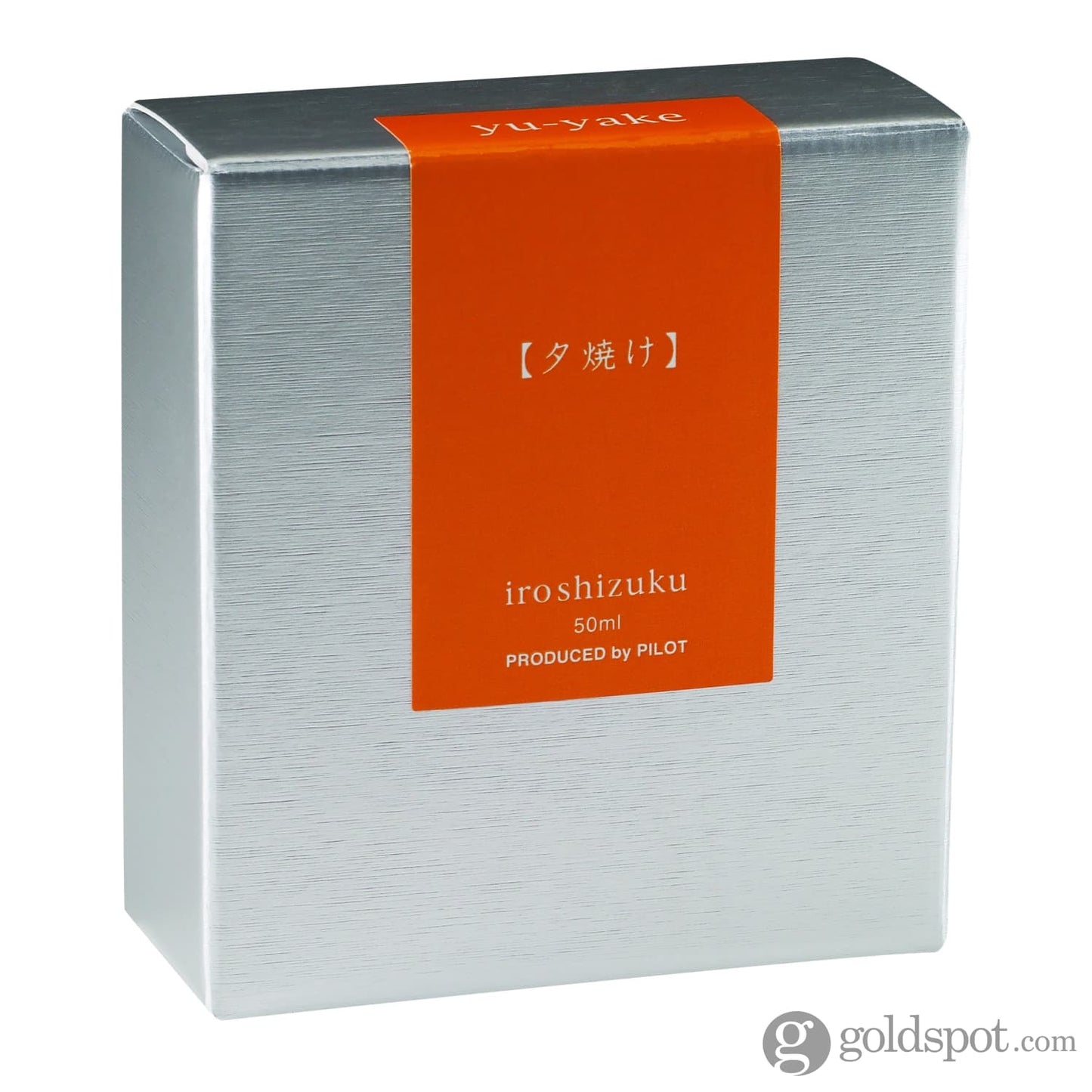 Pilot Iroshizuku Bottled Ink in Yu-Yake Ink (Sunset) - 50 mL Bottled Ink