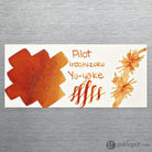 Pilot Iroshizuku Bottled Ink in Yu-Yake Ink (Sunset) - 50 mL Bottled Ink