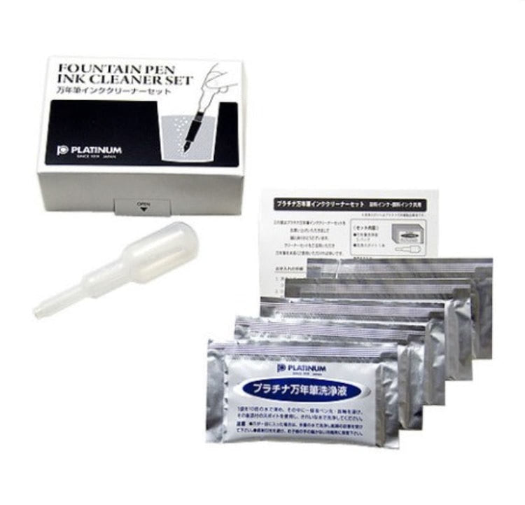 Platinum Fountain Pen Ink Cleaner Kit for Japanese Model Accessory